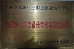 啊啊啊射了萝莉少妇好大